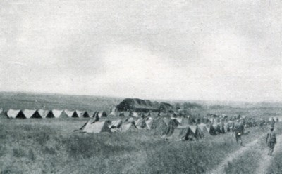 Administrative bivouac